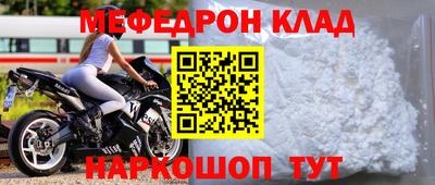кокс Бугуруслан