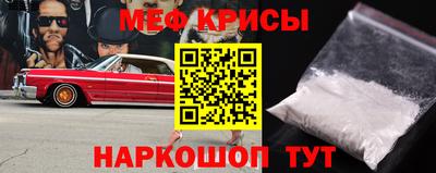 кокс Бугуруслан