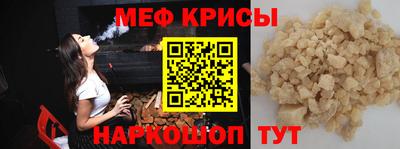 кокс Бугуруслан