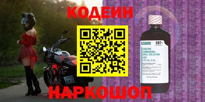 стаф Будённовск