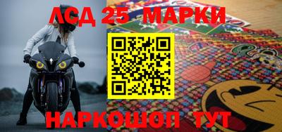 кокс Бугуруслан