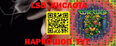 скорость mdpv Бузулук