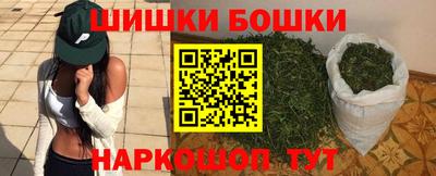 кокс Бугуруслан