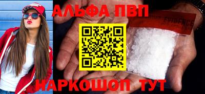 скорость mdpv Бузулук