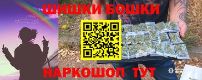 стаф Будённовск