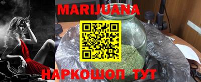 скорость mdpv Бузулук