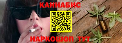 кокс Бугуруслан
