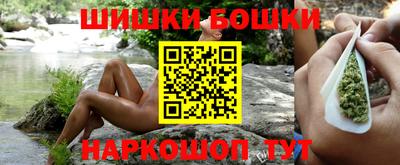 скорость mdpv Бузулук