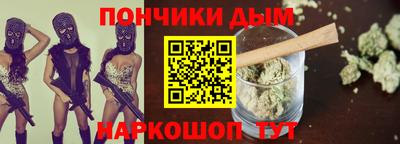 стаф Будённовск