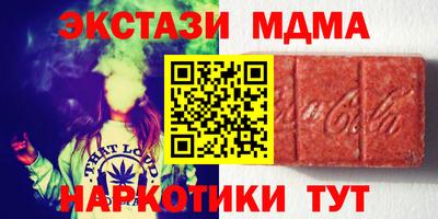 стаф Будённовск