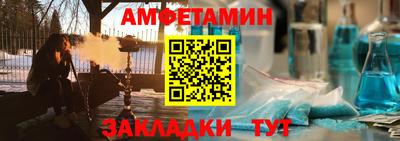 скорость mdpv Бузулук