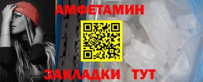 стаф Будённовск