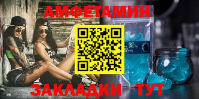 кокс Бугуруслан