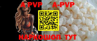 кокс Бугуруслан