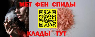 скорость mdpv Бузулук