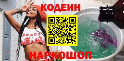 стаф Будённовск