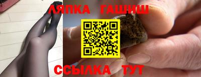 стаф Будённовск