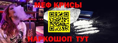 кокс Бугуруслан