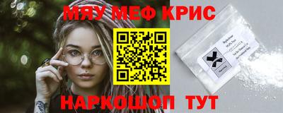 кокс Бугуруслан