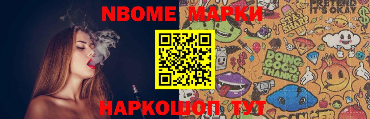 ЛСД экстази кислота  ЛСД экстази  Тверь  Лсд 25 экстази ecstasy  Вход с VPN 
